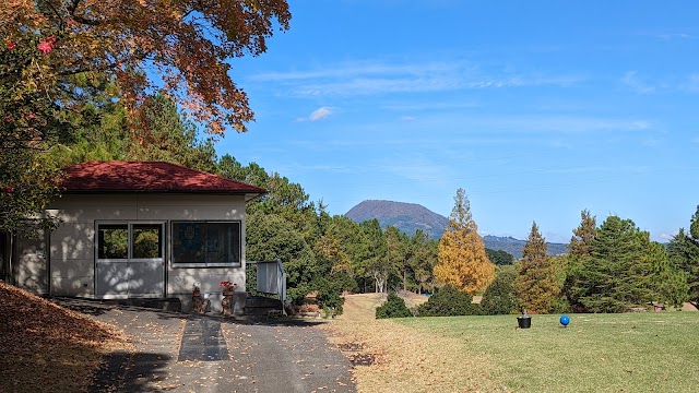 Oita Chuo Golf Club - Photo 9