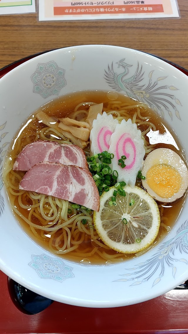 Oita Chuo Golf Club - Photo 8