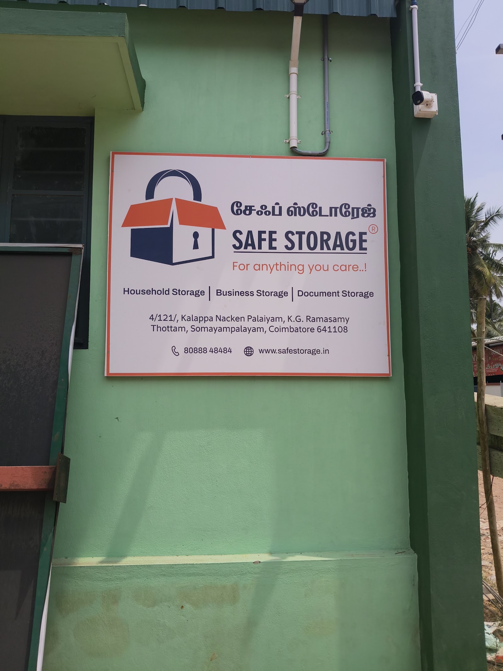 SafeStorage facility in Somayampalayam, Coimbatore - Exterior 2