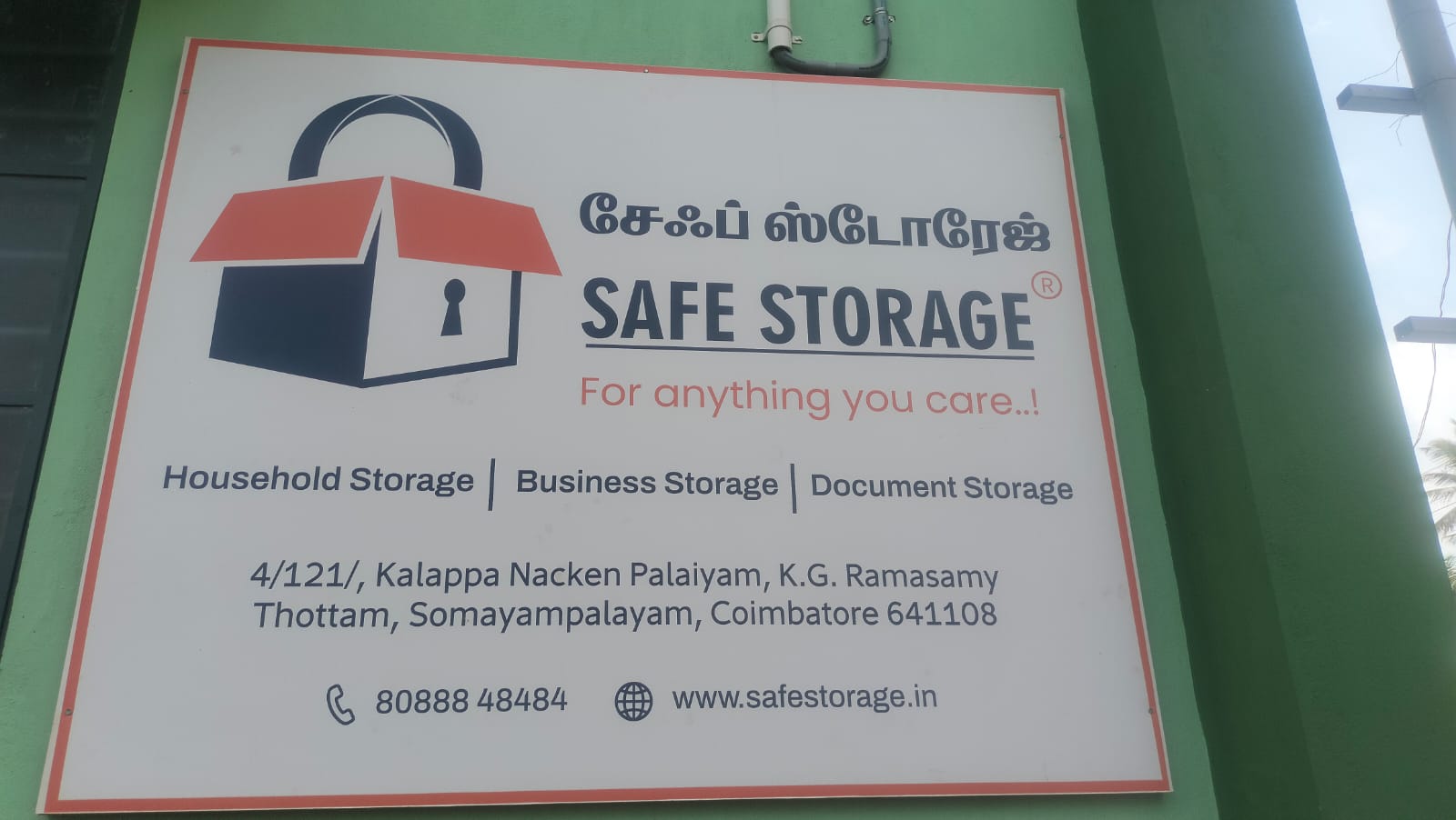 SafeStorage facility in Somayampalayam, Coimbatore - Exterior 3