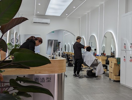 M 元素 造型 Element Hair Salon photo 2