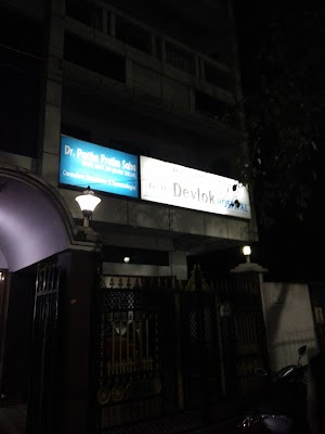 Devlok Hospital - Image 3