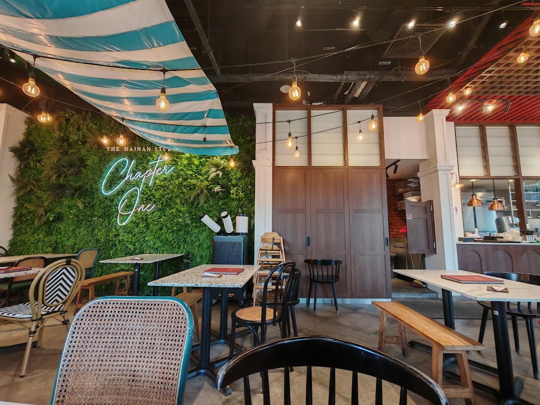 The Hainan Story Coffee House (Sengkang Grand)