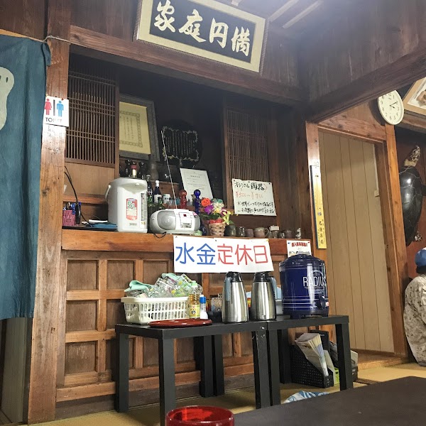 古民家癒し処 ながどう家