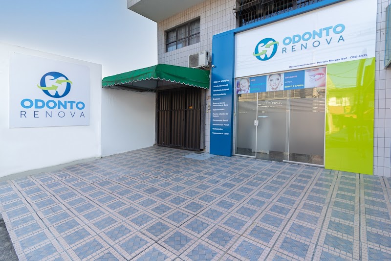 CLINICA ODONTO RENOVA - foto 3