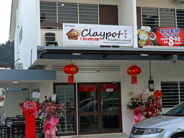 Claypot Restaurant