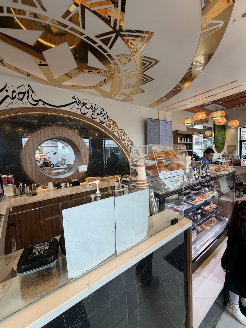 Shibam Coffee photo 2