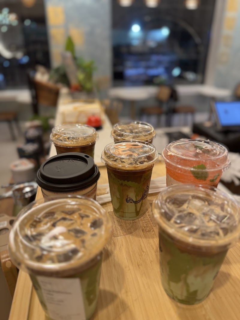 Shibam Coffee photo 4