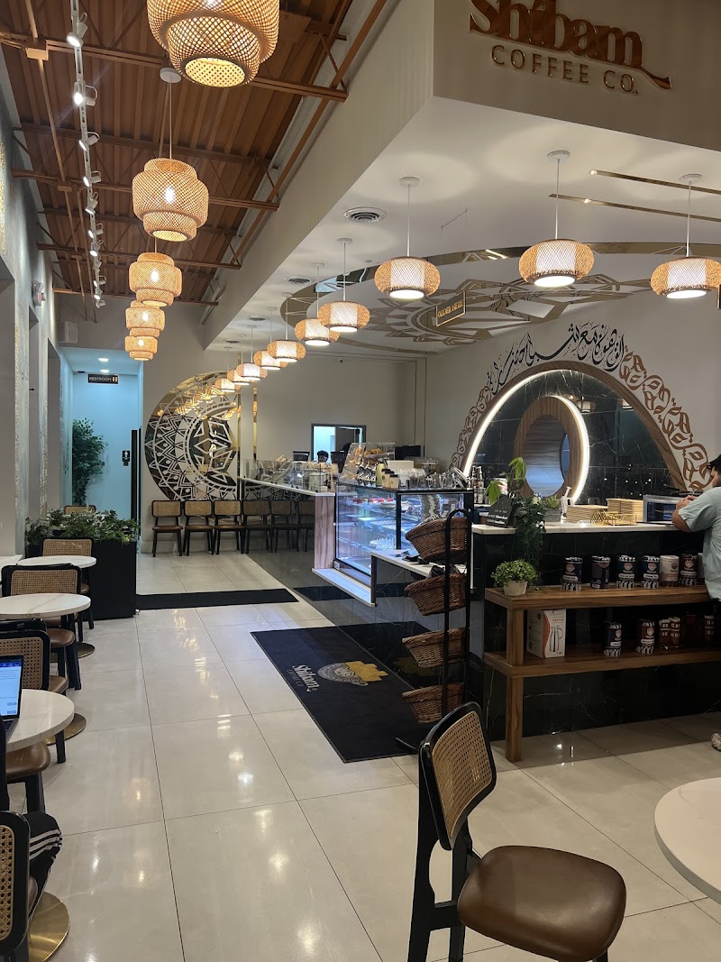 Shibam Coffee photo 3