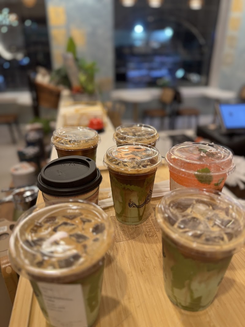 Shibam Coffee photo 4