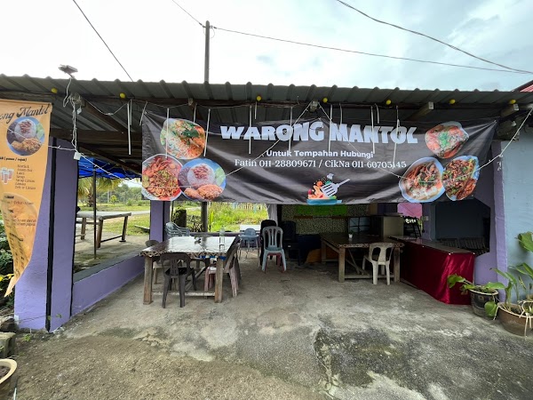 Warong Mantol Kg Sri Pantai - Photo 1