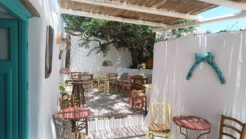 Groova Amorgos "Γκρούβα"