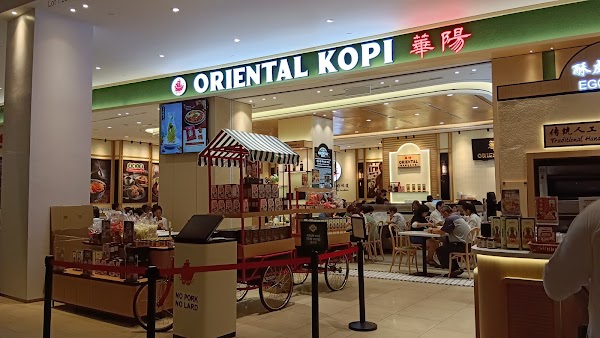 Oriental Kopi - Photo 1