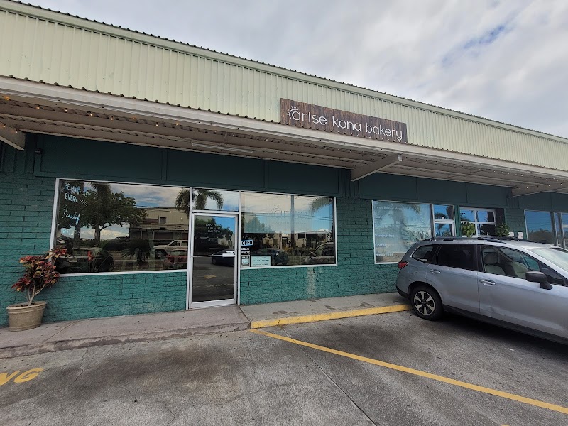 Arise Kona Bakery and Cafe photo 1