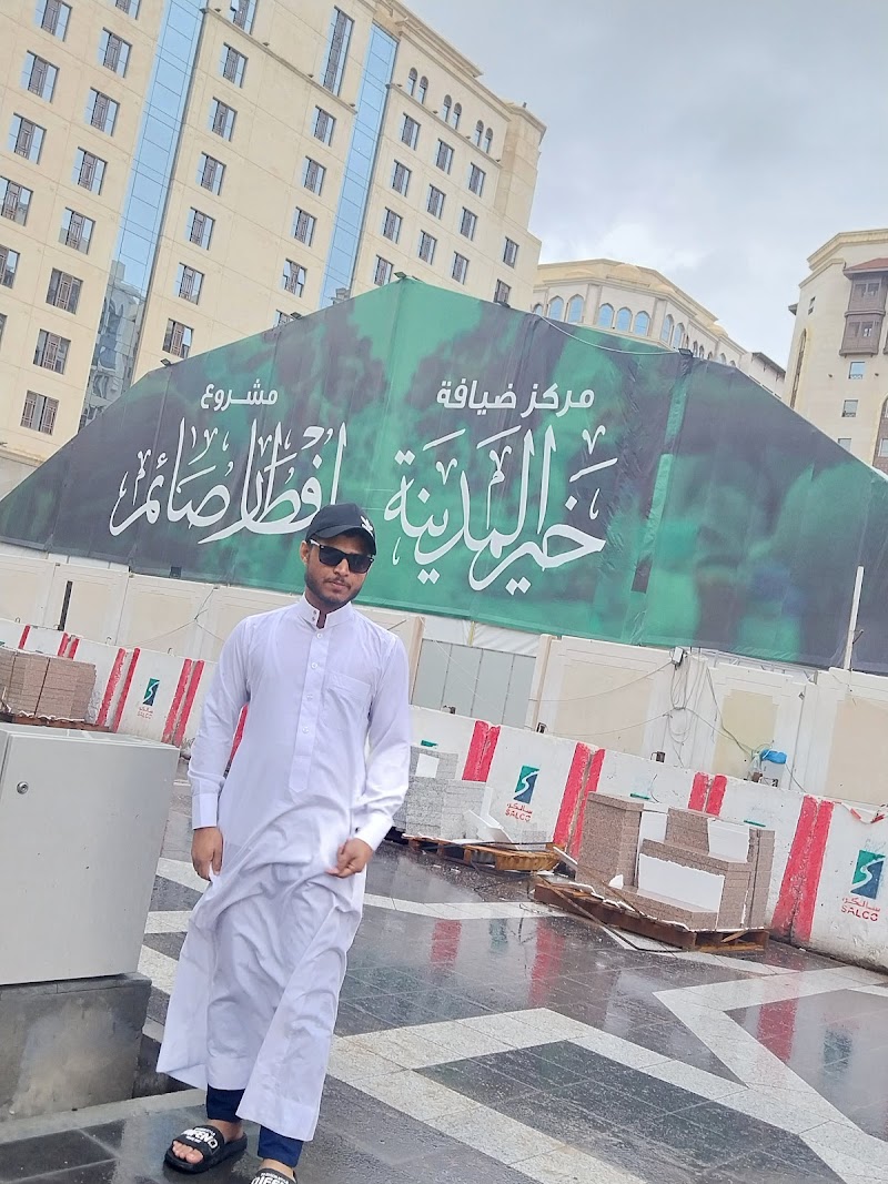 Pakistani Restaurant photo 5