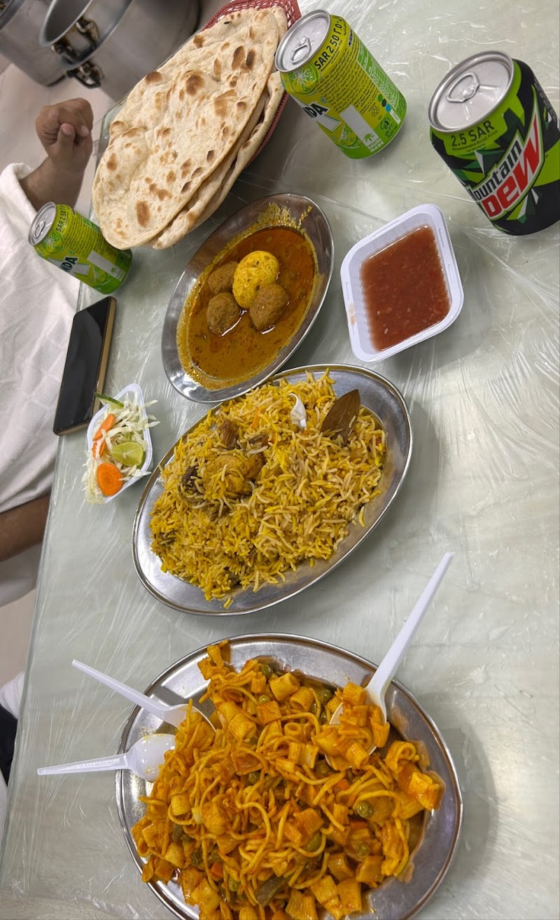 Pakistani Restaurant photo 2