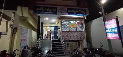 Sri Aditya Maternity Hospital - Image 2
