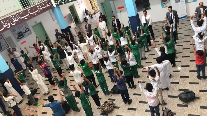 مدارس أجيال الزرقاء الأهلية