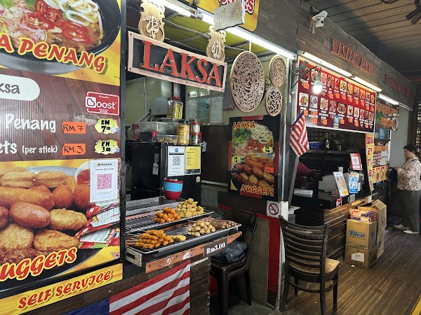 Nasi Ayam Bukit Bendera - Photo 1