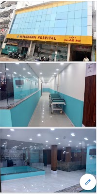 Vaishnavi Multispecialty Hospital - Image 3