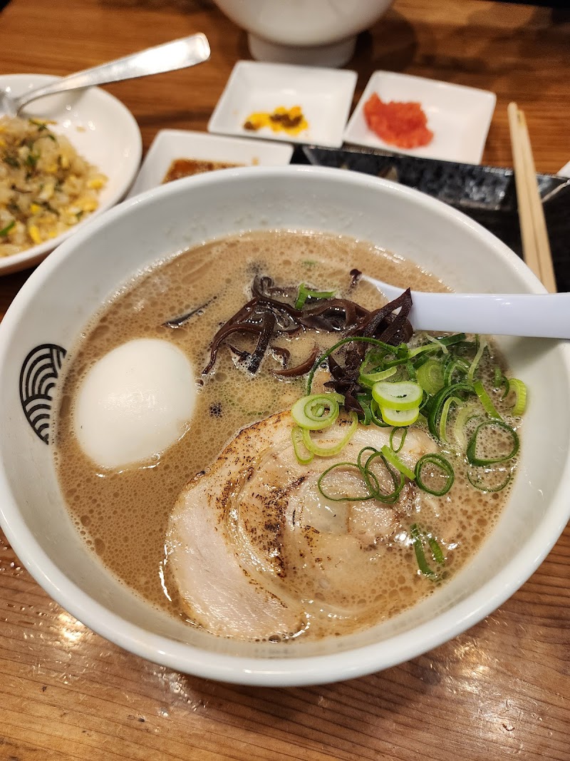 豚骨ラーメン いちむじん 榎田本店 写真5