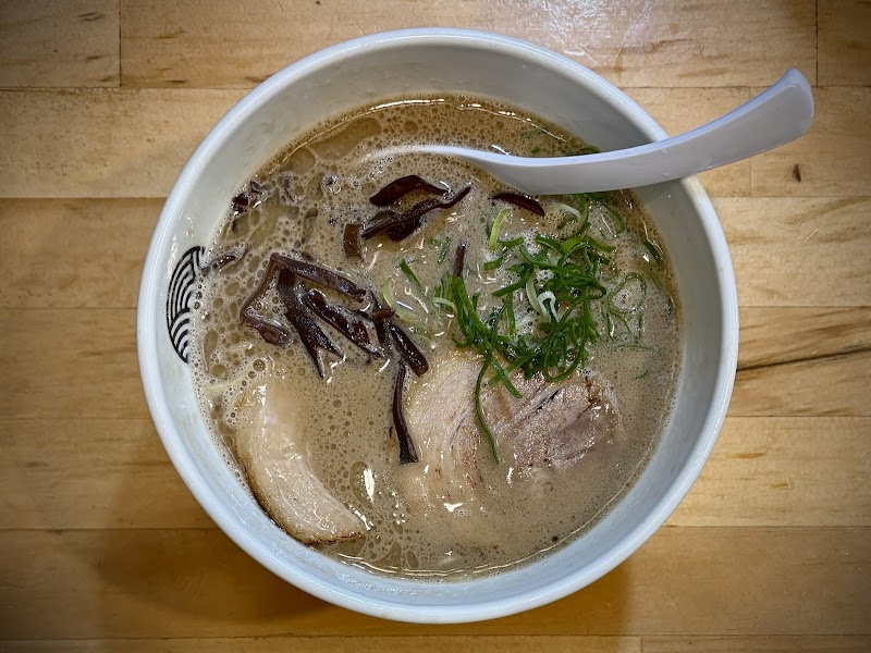 豚骨ラーメン いちむじん 榎田本店 写真3
