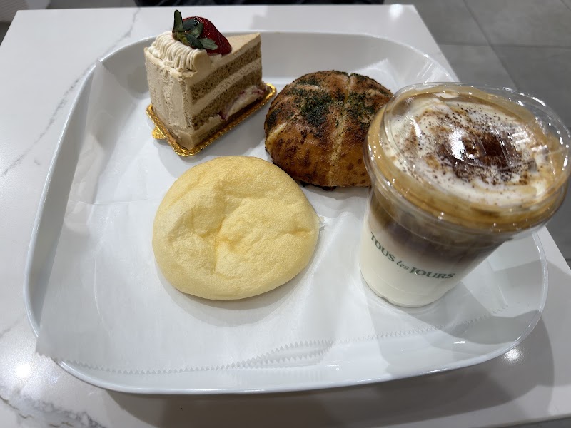 Tous les Jours photo 4