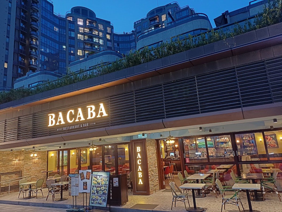 Bacaba Restaurant & Bar (TKO) photo 1