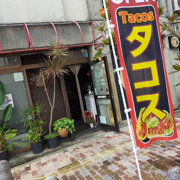 Dosukoi Bar Fuji・Fuji Tacos