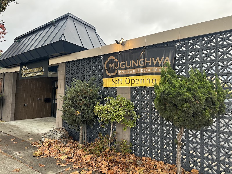 MUGUNGHWA Korean Restaurant
