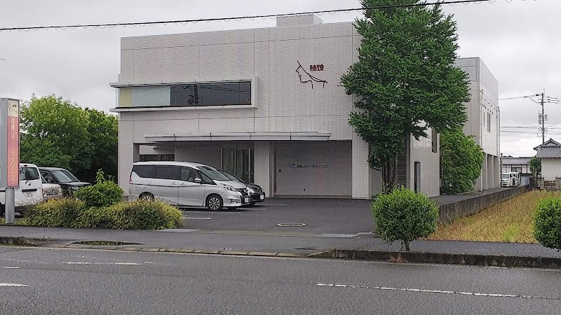 中村レディースクリニックの外観