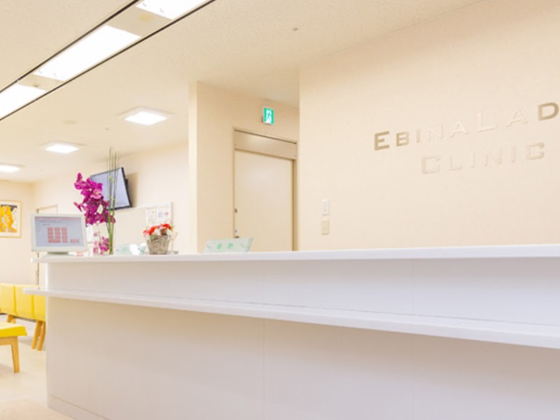 レディスクリニック石黒の外観