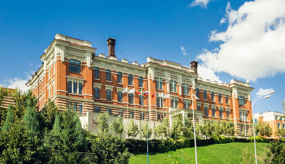 TASIGO Kazan Palace fotoğraf 1