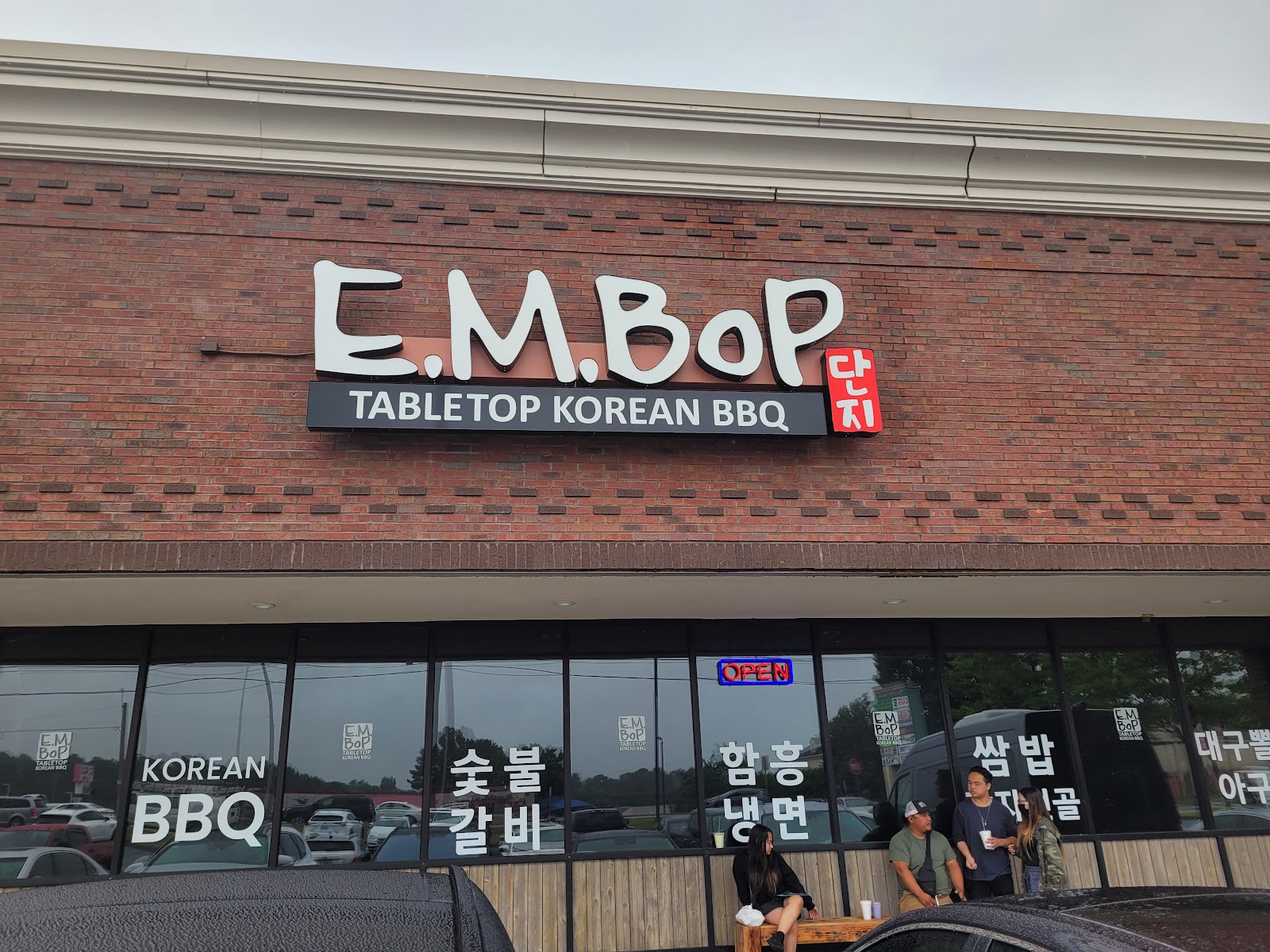 E.M. Bop Korean BBQ
