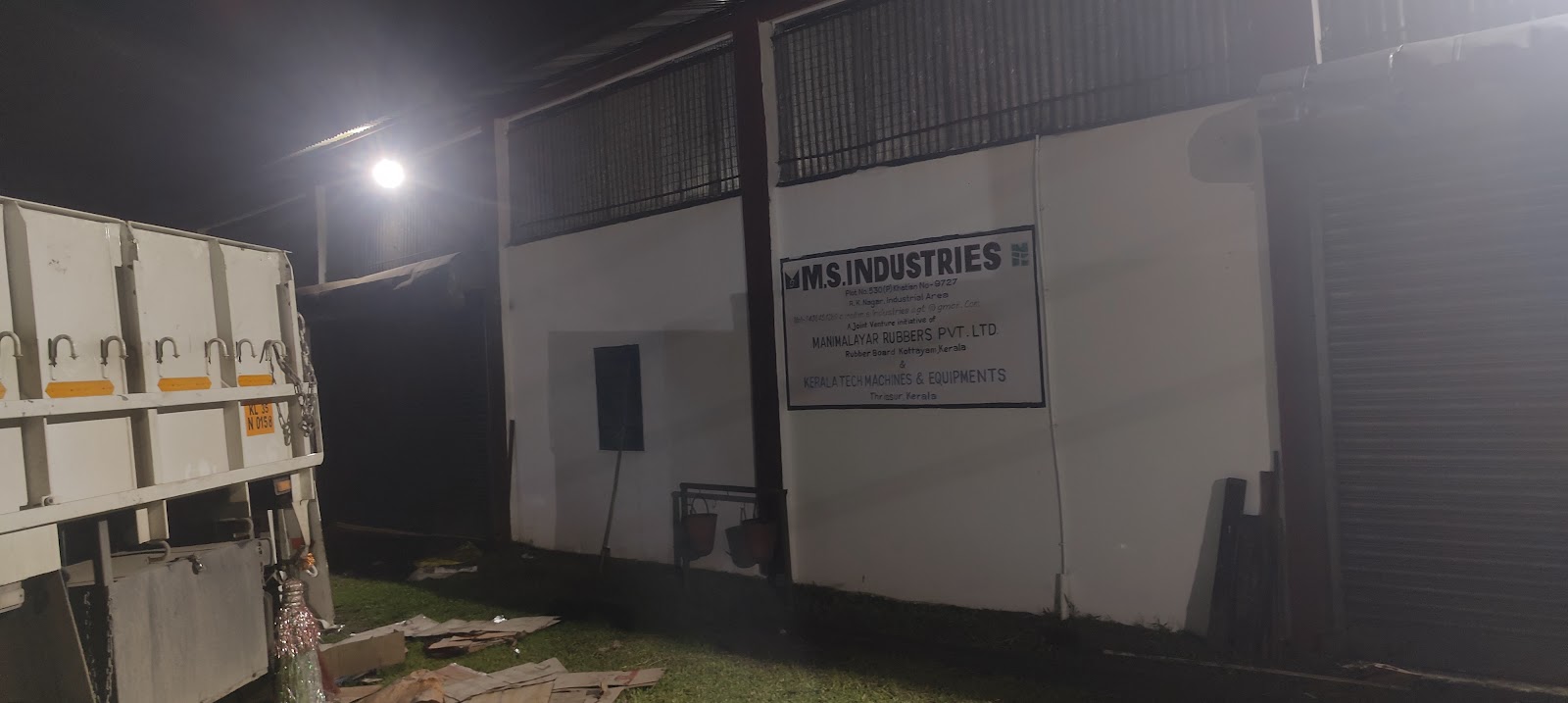 Ms Industries Google photo 3