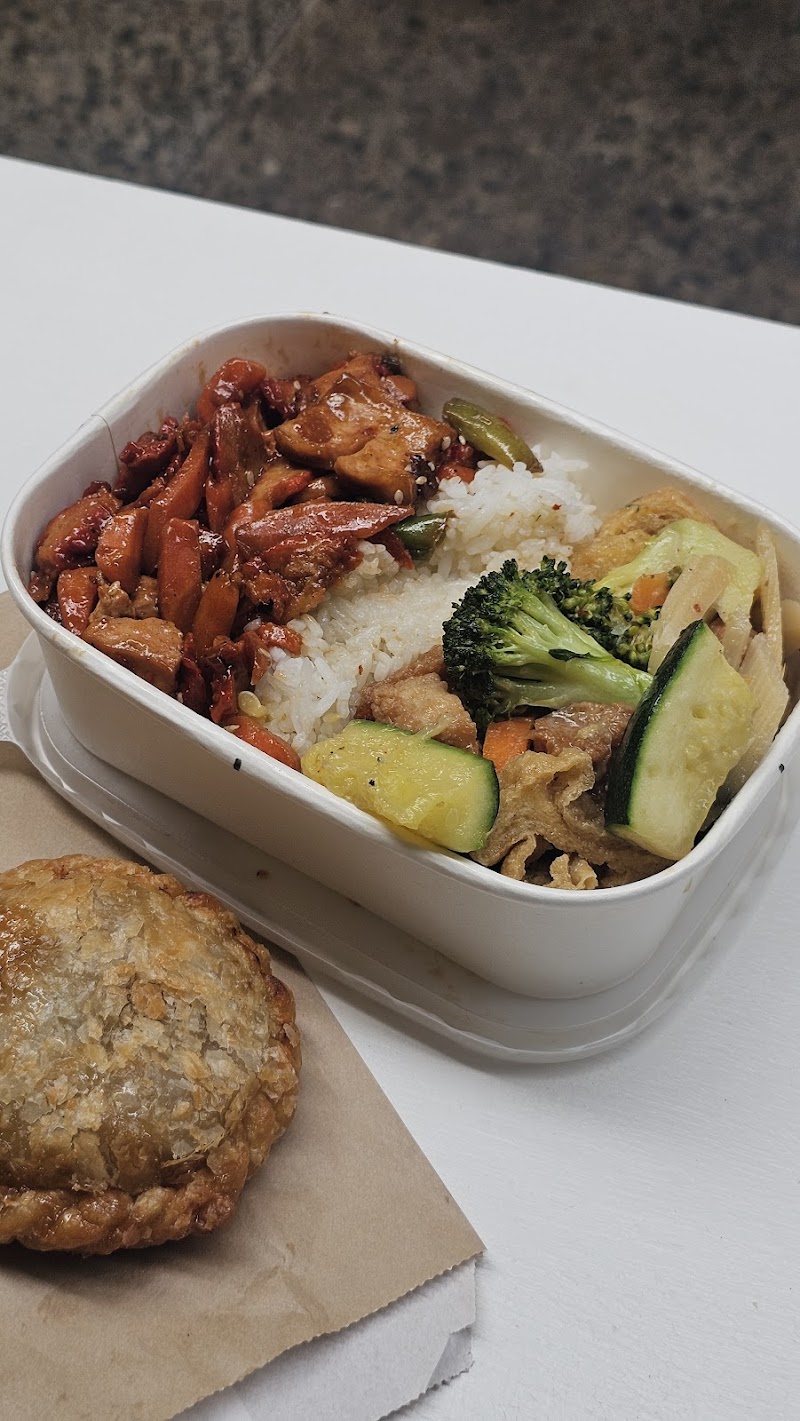 Thai Veggie Hutt photo 10