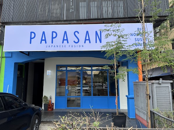 Papasan Canteen