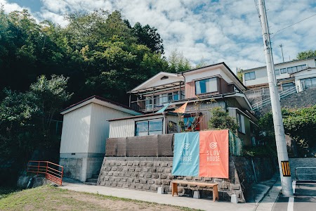 ゲストハウス SLOW HOUSE @kesennuma（スローハウス）
