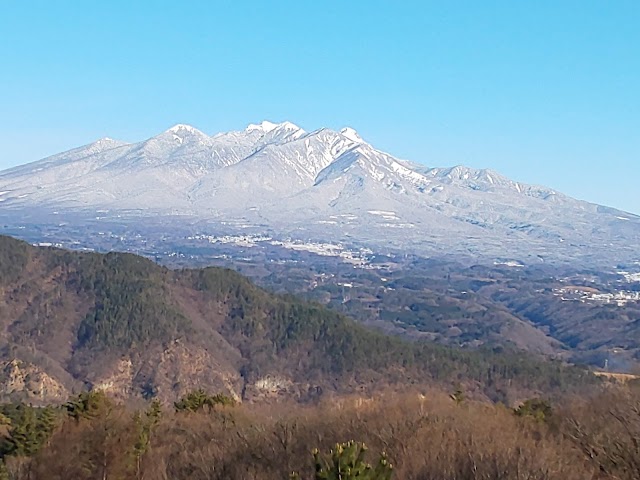 Kaimon Koma Country Club - Photo 5