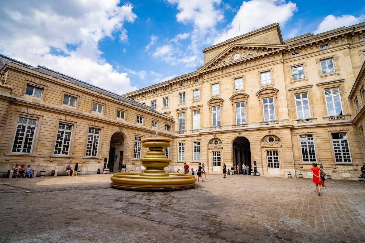 Monnaie de Paris, vue extérieure