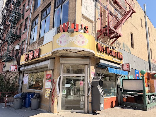 Wu's Wonton King