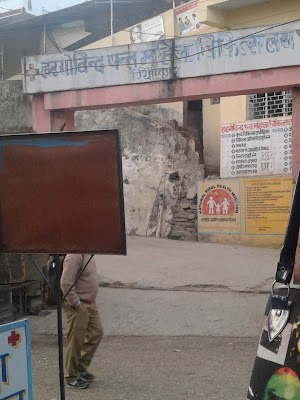 govt. ladies hospital - Image 3