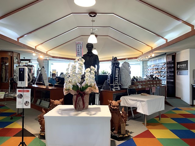 Chitose Airport Country Club - Photo 8