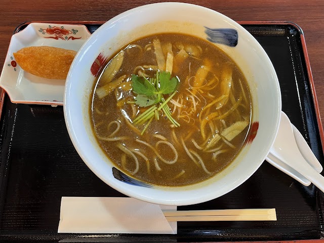 Chitose Airport Country Club - Photo 10