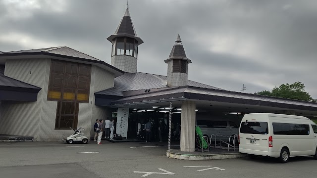 Chitose Airport Country Club - Photo 7