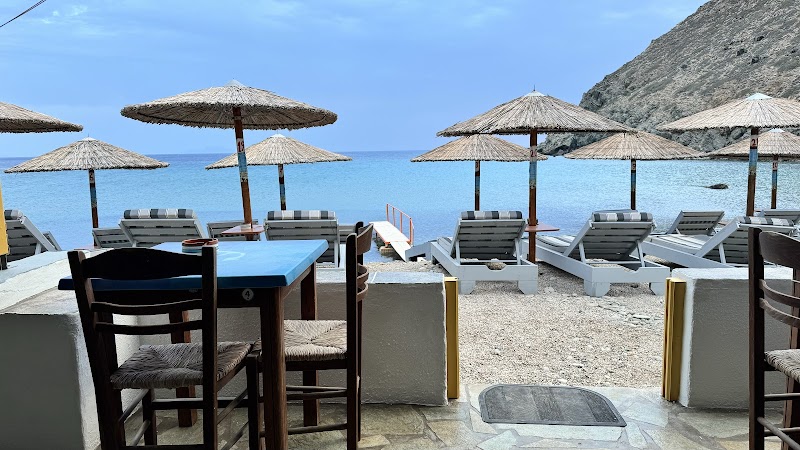 Cafe Restaurant The Vroulidia