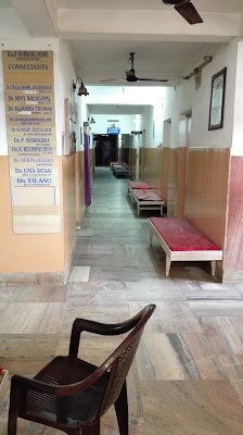Raji Nursing Home Hospital - Image 2