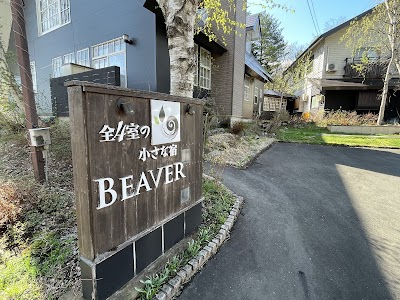 Beaver