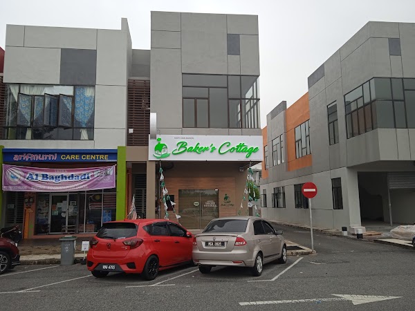 Baker's Cottage Krubong Melaka