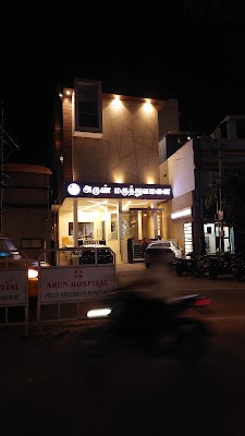 Arun Hospital Pvt Ltd, Madurai - Image 3